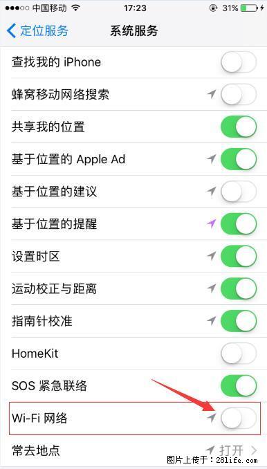 iPhone6S WIFI 不稳定的解决方法 - 生活百科 - 吉林生活社区 - 吉林28生活网 jl.28life.com