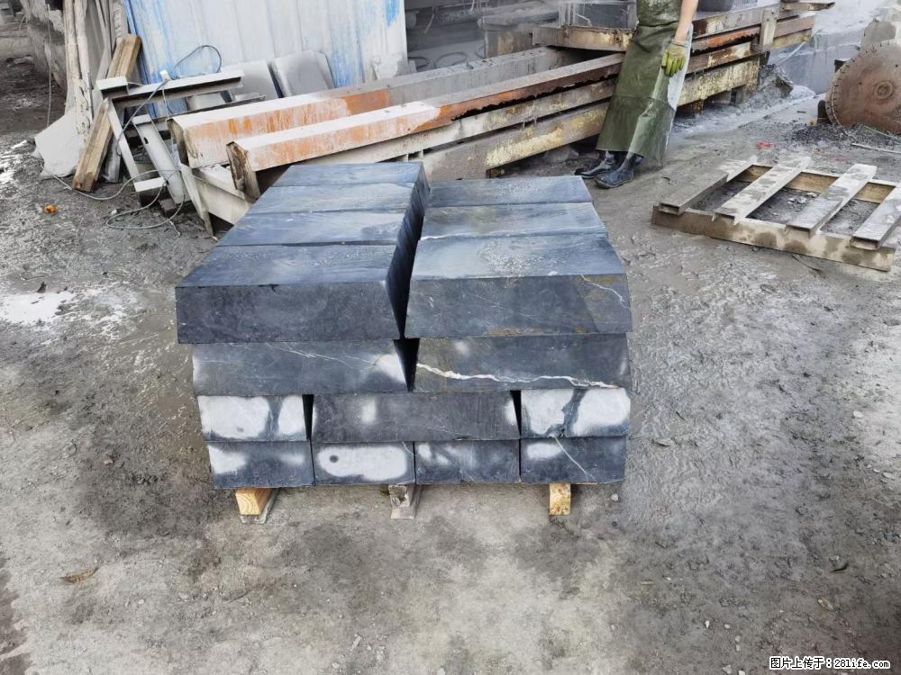 【灌阳县文市镇万达石材厂】黑白根厂家提供老板想要的的各种尺寸 - 新手上路 - 吉林生活社区 - 吉林28生活网 jl.28life.com