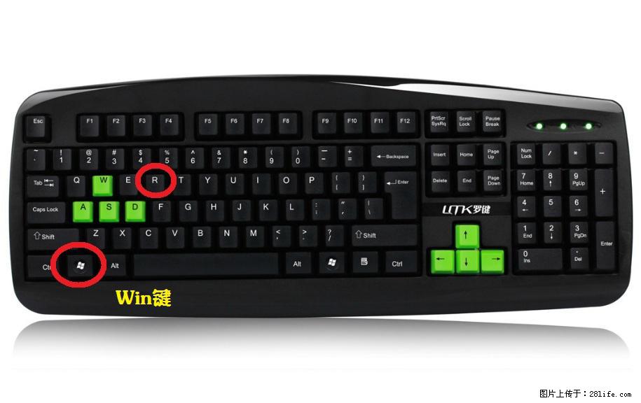 Photoshop不能直接拖拽打开图片的解决办法 - 生活百科 - 吉林生活社区 - 吉林28生活网 jl.28life.com