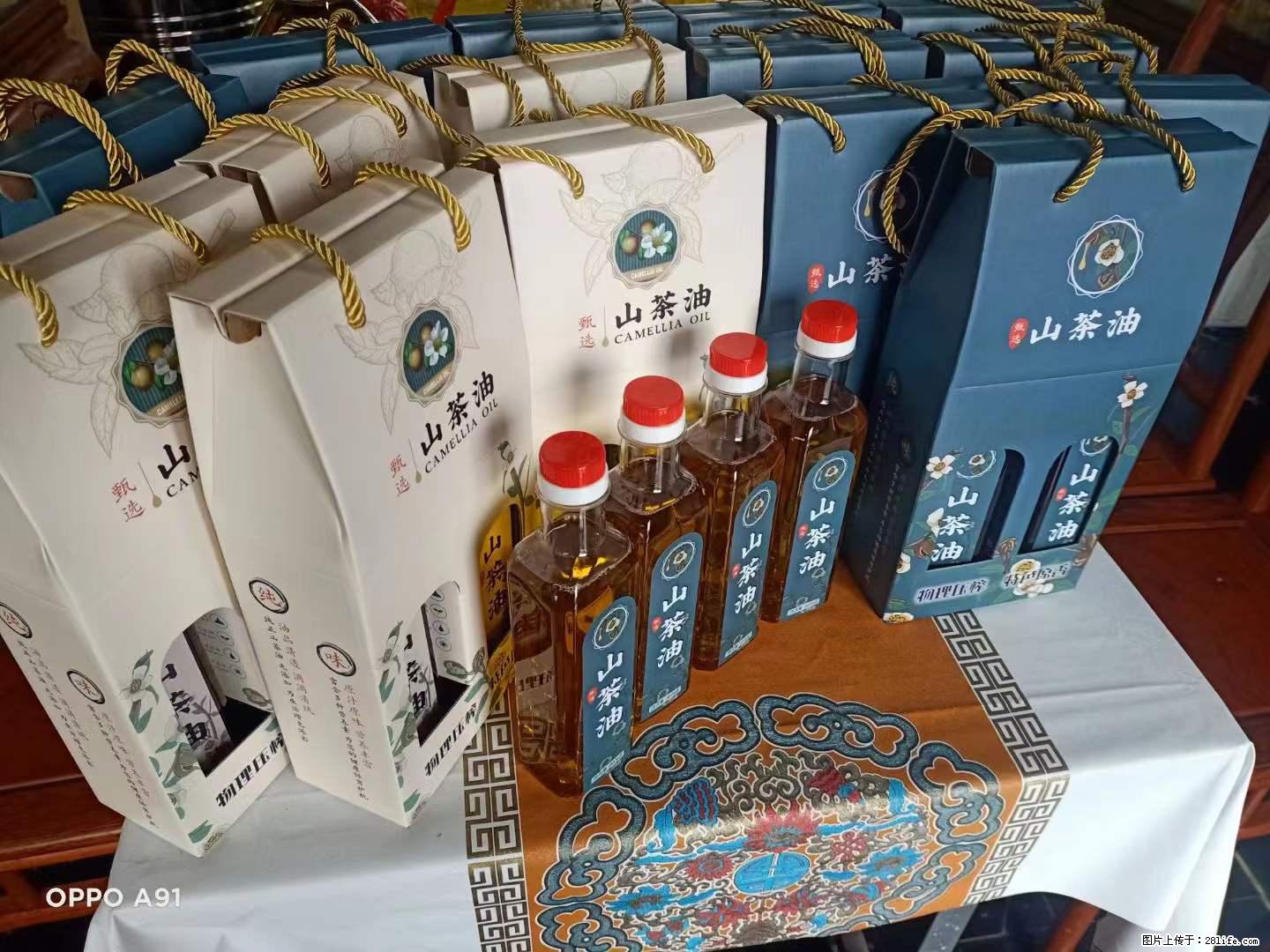 【灌阳县油茶产业示范区】一个有着充实的精神生活的人,对待身外之物自会有一种淡泊的态度 - 美食天地 - 吉林生活社区 - 吉林28生活网 jl.28life.com