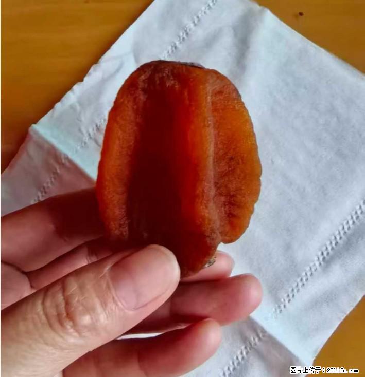 广西桂林平乐桥亭【柿饼之乡】2025年纯手工制作、无任何添加剂的第一批柿饼准备上市了,欢迎联系订购! - 美食天地 - 吉林生活社区 - 吉林28生活网 jl.28life.com