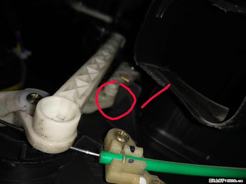 【福特·嘉年华】主驾驶位脚部空调不出风，如何解决？ - 车友部落 - 吉林生活社区 - 吉林28生活网 jl.28life.com