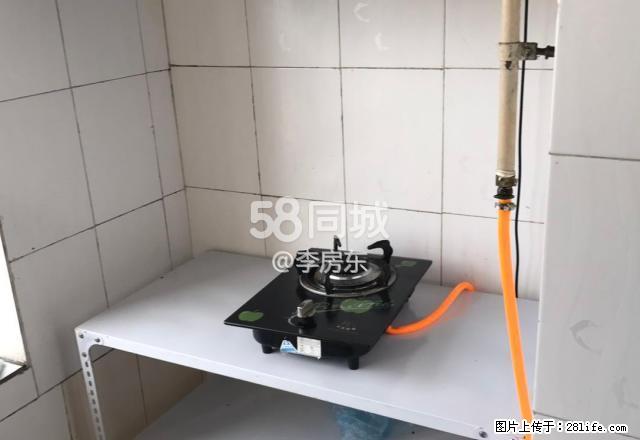 造纸厂住宅 1室1厅1卫 - 房屋出租 - 房屋租售 - 吉林分类信息 - 吉林28生活网 jl.28life.com