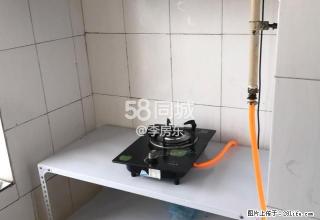 造纸厂住宅 1室1厅1卫 - 吉林28生活网 jl.28life.com