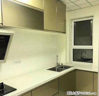 本人有多套可短租房 天天向上 松花江中学 精装 拎包就住 - 吉林28生活网 jl.28life.com