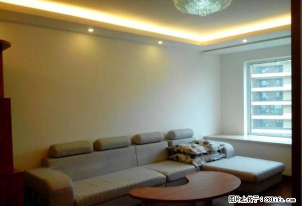 荣邦新城中华景苑阳光水岸旁拎包入住 家具家电齐全非常干净 - 房屋出租 - 房屋租售 - 吉林分类信息 - 吉林28生活网 jl.28life.com