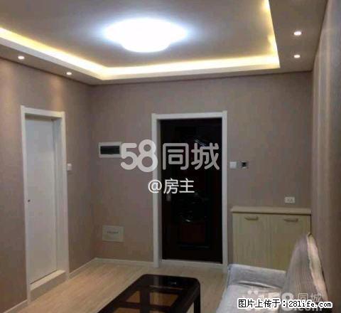 博达英郡 1室1厅1卫 - 房屋出租 - 房屋租售 - 吉林分类信息 - 吉林28生活网 jl.28life.com