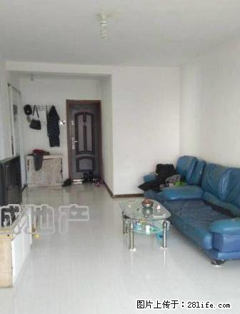 性价比 太高了 急租锦绣江南 两居室精装修家电齐全拎包入住 - 房屋出租 - 房屋租售 - 吉林分类信息 - 吉林28生活网 jl.28life.com