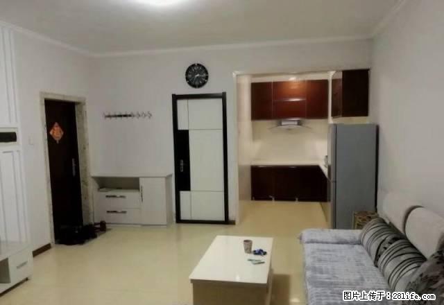 财富广场精装小户型,商住两用 - 房屋出租 - 房屋租售 - 吉林分类信息 - 吉林28生活网 jl.28life.com