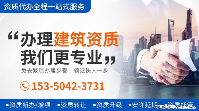 不该遭封杀的四个明星, 第四位曾和刘德华齐名, 网友: 实在 - 娱乐八卦 - 吉林生活社区 - 吉林28生活网 jl.28life.com