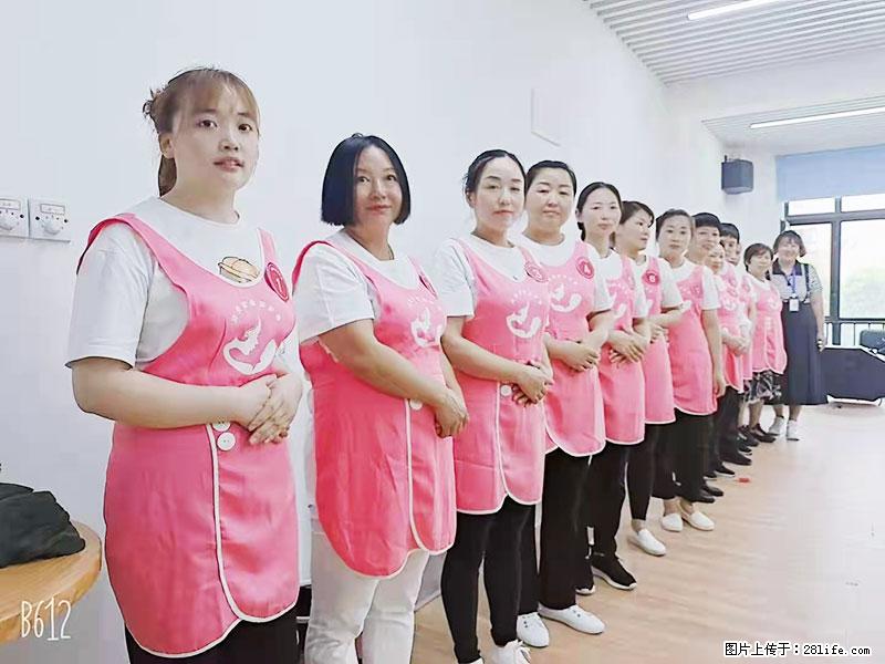 上海高端月子会所招新手月嫂，零基础带教，包吃住 - 职场交流 - 吉林生活社区 - 吉林28生活网 jl.28life.com