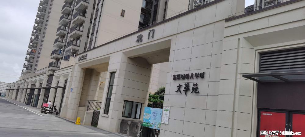 【广西三象建筑安装工程有限公司】绿地东盟大学城 grc构件 4个地块，施工周期两年 - 新手上路 - 吉林生活社区 - 吉林28生活网 jl.28life.com