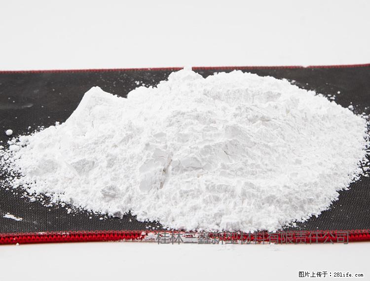 【桂林三鑫新型材料】800目活性碳酸钙 活性重质碳酸钙 改性碳酸钙 - 购物交流 - 吉林生活社区 - 吉林28生活网 jl.28life.com