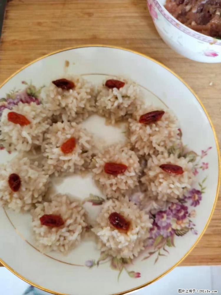 【招聘】住家保姆，工作地点，上海 - 职场交流 - 吉林生活社区 - 吉林28生活网 jl.28life.com