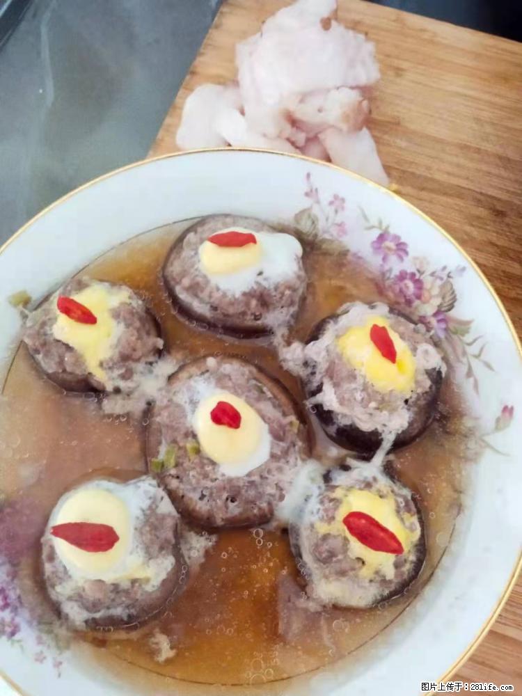 【招聘】住家保姆，工作地点，上海 - 职场交流 - 吉林生活社区 - 吉林28生活网 jl.28life.com