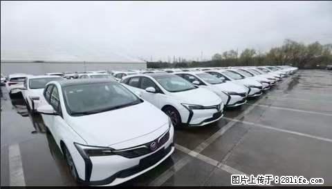 上海宝山区招网约车司机 20-50岁,不需要租车,不需要车辆押金,随时上岗 工资1W左右 - 职场交流 - 吉林生活社区 - 吉林28生活网 jl.28life.com