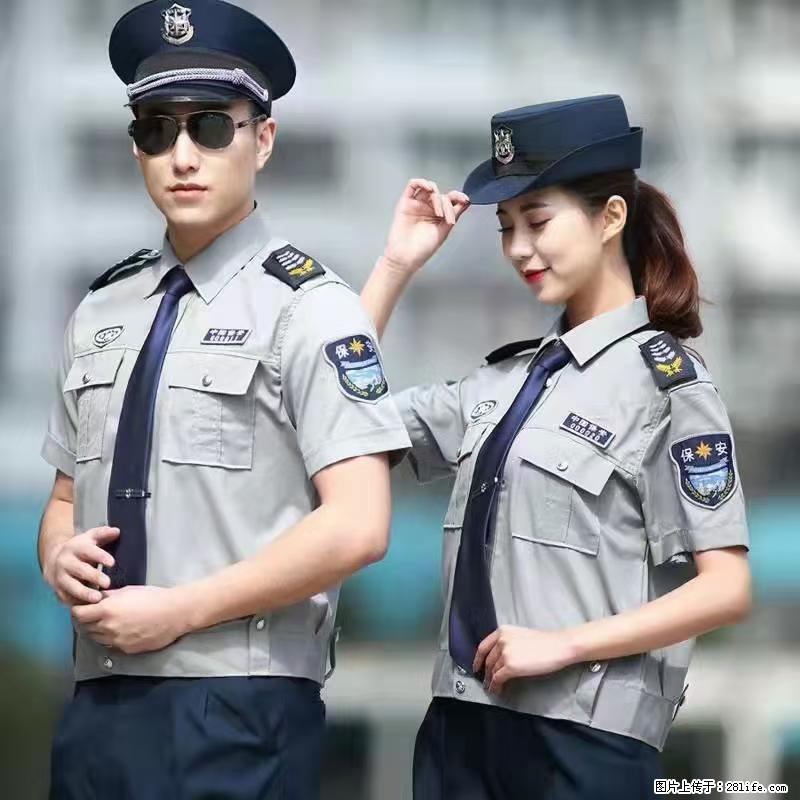 上海：招保安 - 职场交流 - 吉林生活社区 - 吉林28生活网 jl.28life.com