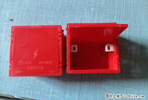 桂林荣泰吹塑、注塑【厂家直销】PVC阴燃电工配件,精品86底盒 - 其他广告 - 广告专区 - 吉林分类信息 - 吉林28生活网 jl.28life.com