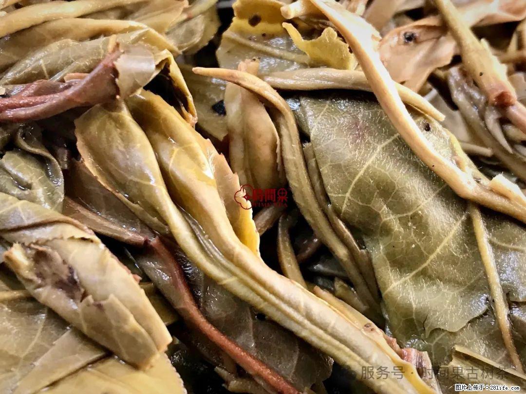 时间果百年古树龙珠普洱生茶 - 购物交流 - 吉林生活社区 - 吉林28生活网 jl.28life.com