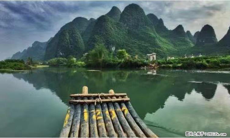 桂林市阳朔县遇龙河景区发布通知,从2022年4月5日起,骥马码头恢复营业。 - 吉林生活资讯 - 吉林28生活网 jl.28life.com