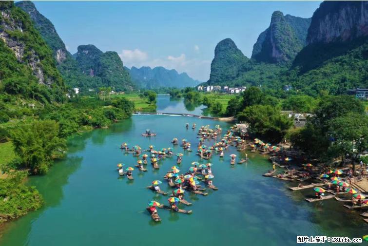 桂林市阳朔县遇龙河景区发布通知,从2022年4月5日起,骥马码头恢复营业。 - 吉林生活资讯 - 吉林28生活网 jl.28life.com